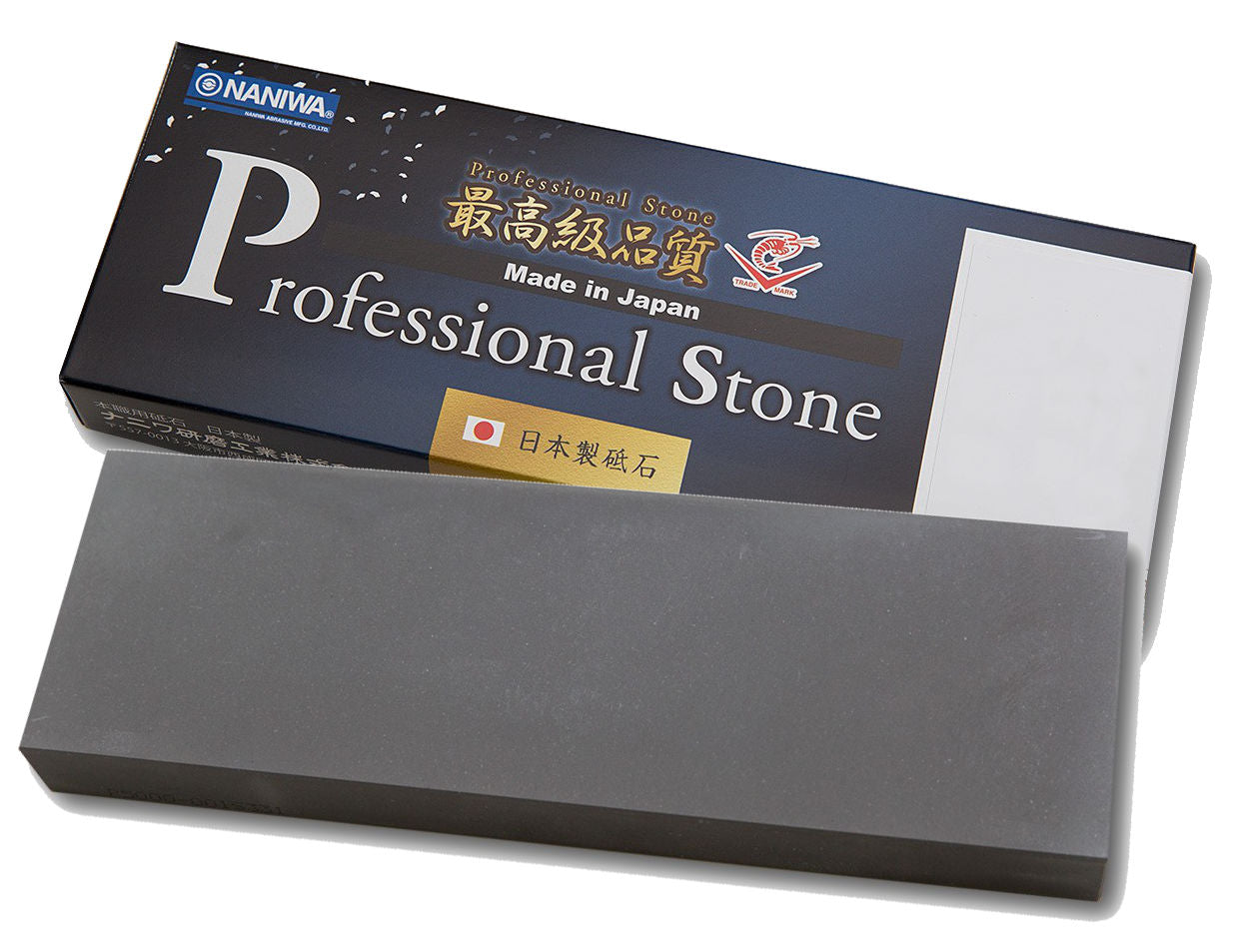 Naniwa Professional (Chosera) Whetstone Sharpening Stone, 5000 grit