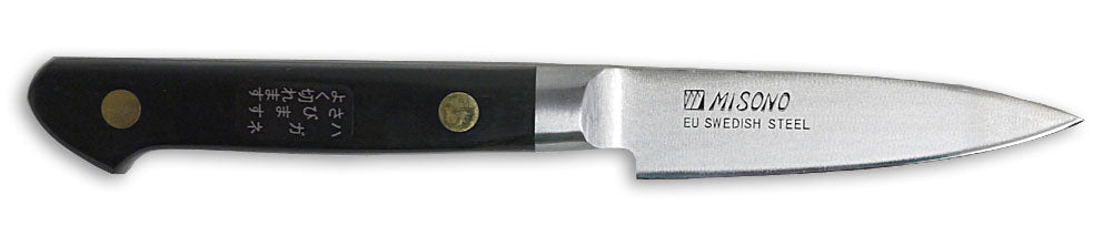Misono Swedish Carbon Steel Paring Knife, 3.15-inch (80mm