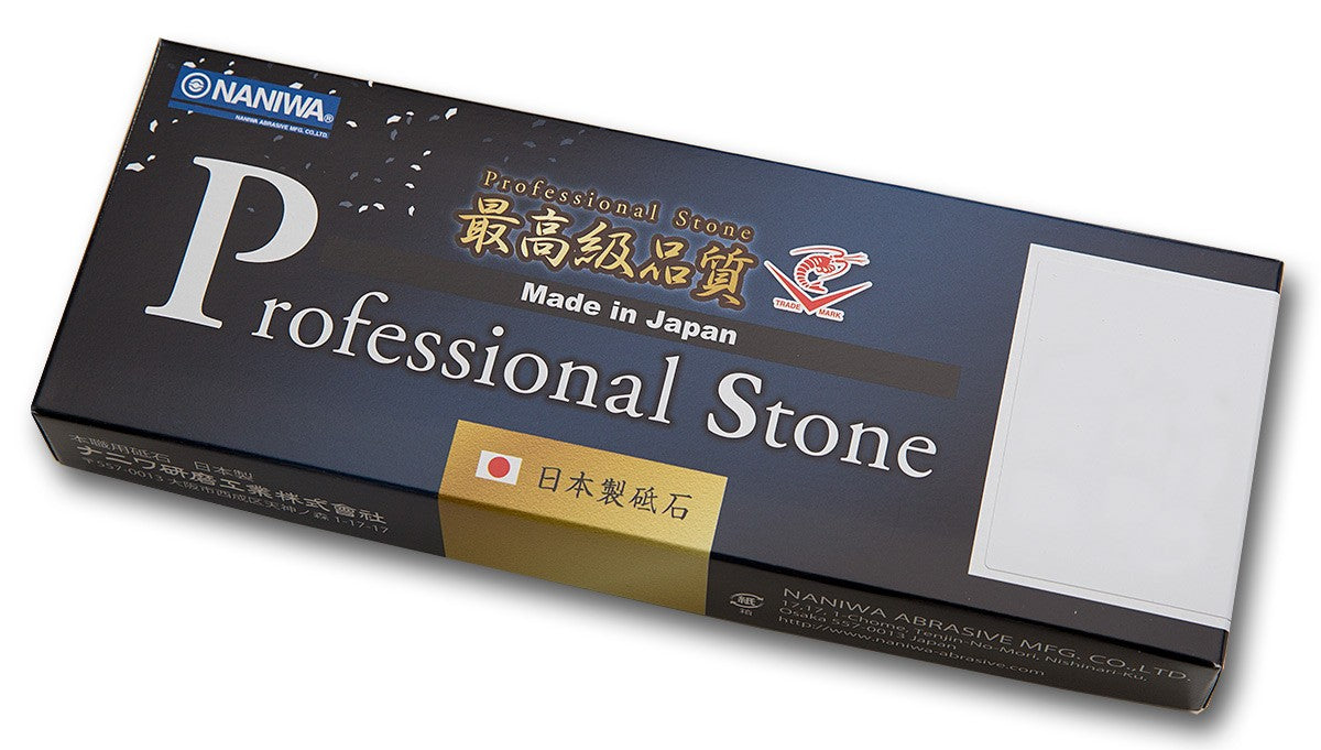 Sharpening Stone Professional Stone 5000 Grit P-350 Naniwa Made in Japan